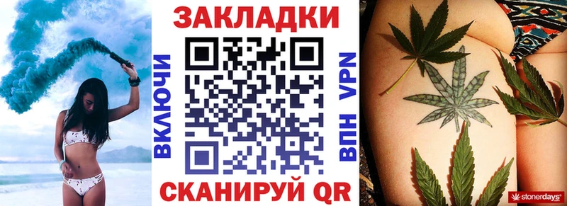 Где купить наркоту Пущино Галлюциногенные грибы АМФЕТАМИН A-PVP ГАШ Cocaine МАРИХУАНА
