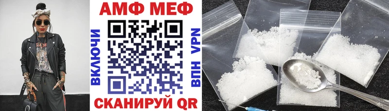 Amphetamine 98%  Пущино 