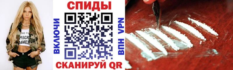 АМФ 97% Пущино