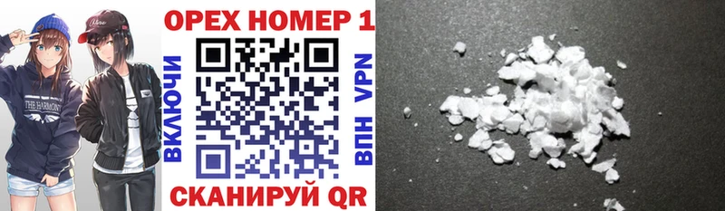 Cocaine 99% Пущино