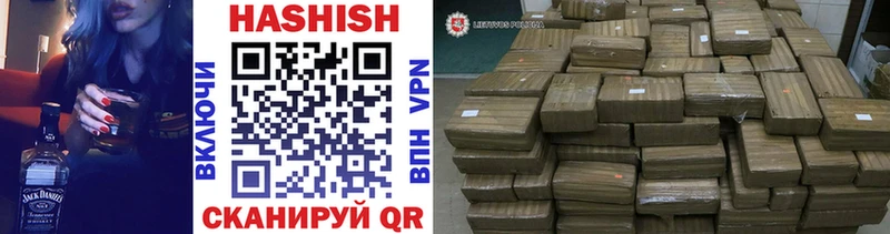 ГАШ индика сатива  Пущино 
