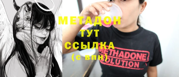 героин Алзамай