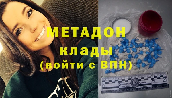 героин Алзамай