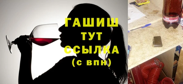 героин Алзамай