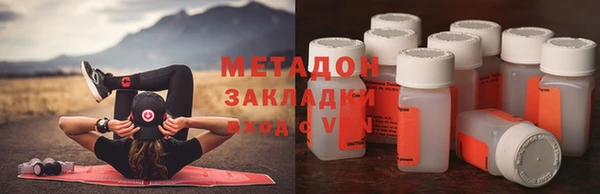 ALPHA PVP Алексеевка