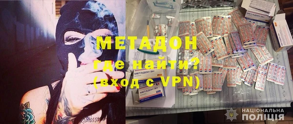 героин Алзамай