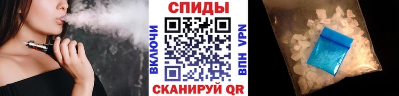 как найти закладки  Пущино  мориарти состав  Первитин кристалл 