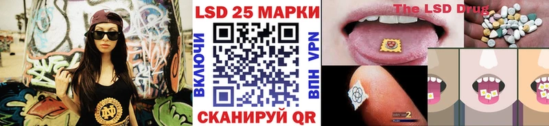 Наркотические марки 1,5мг  как найти   Пущино 