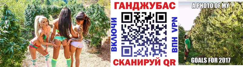 Шишки марихуана Bruce Banner  Пущино 